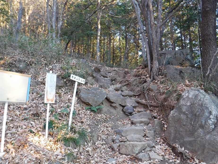 １２ １４ 桐生トレラン 吾妻山 鳴神山 のり の登山日記